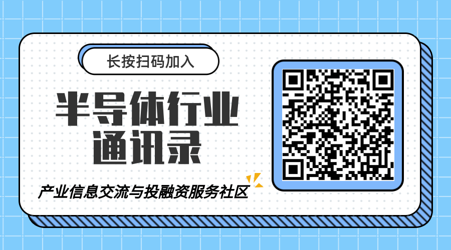 通讯录宣传2.png