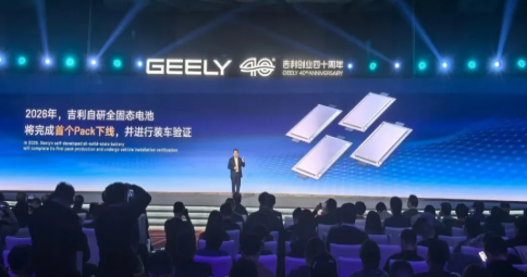 1769494812928443.png image.png